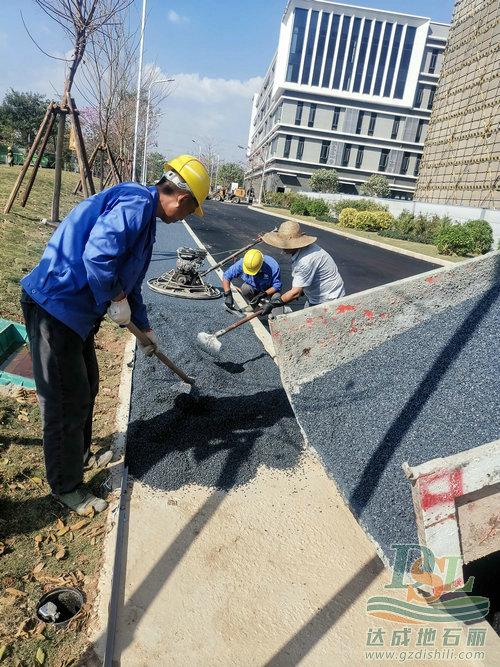 透水地坪