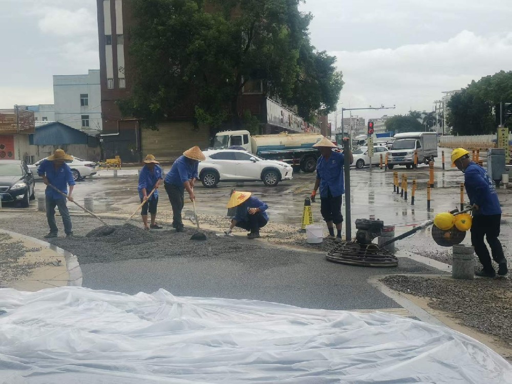 透水地坪