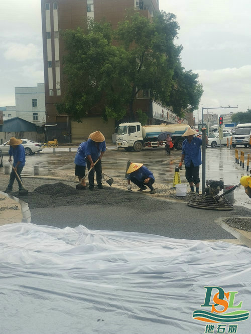 廣州透水地坪施工隊