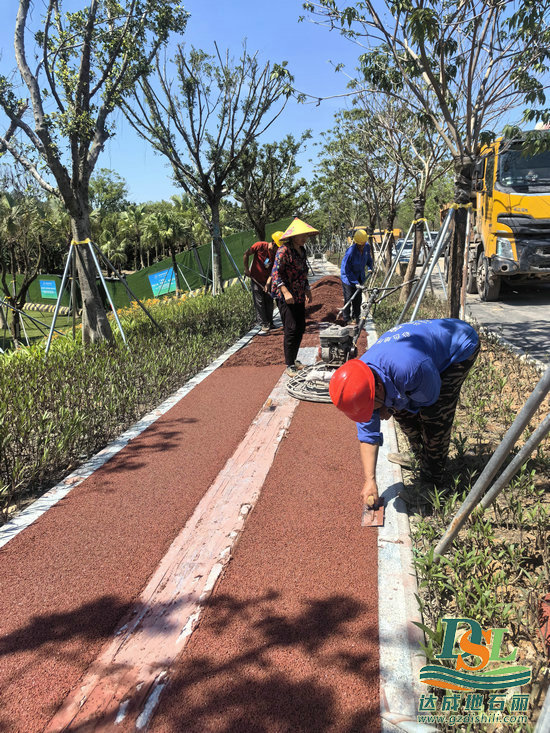 廣州濱海公園透水混凝土路面施工現(xiàn)場(chǎng)來(lái)啦！