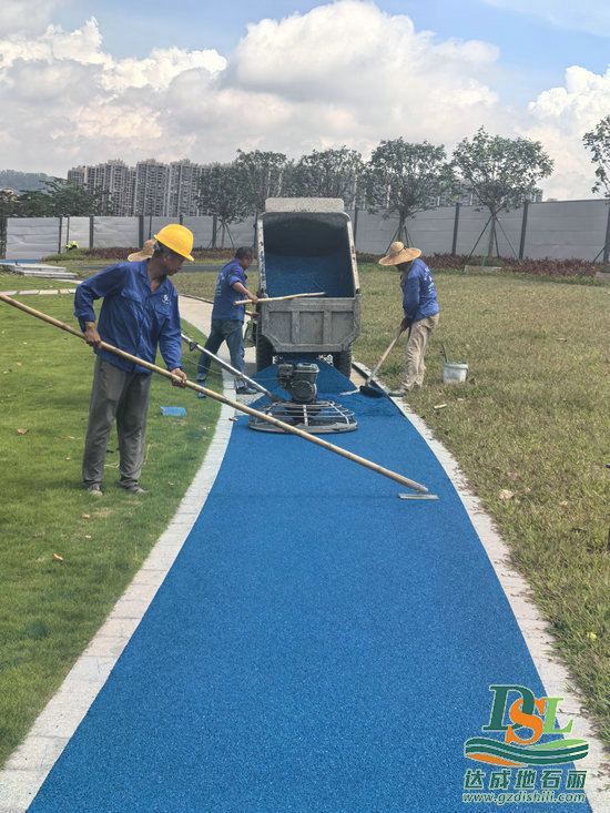 透水瀝青廠家廣州地石麗