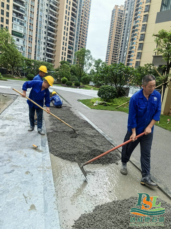 透水混凝土施工隊-廣州地石麗