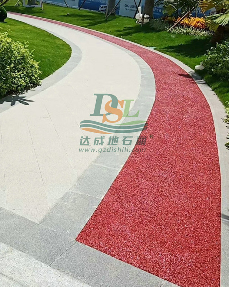 輝陽富力灣透水路面.jpg