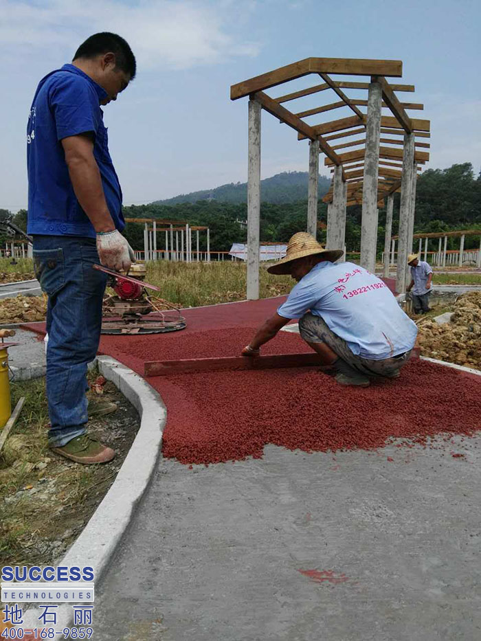 廣州地石麗省農業技術推廣總站基地工程透水地坪項目