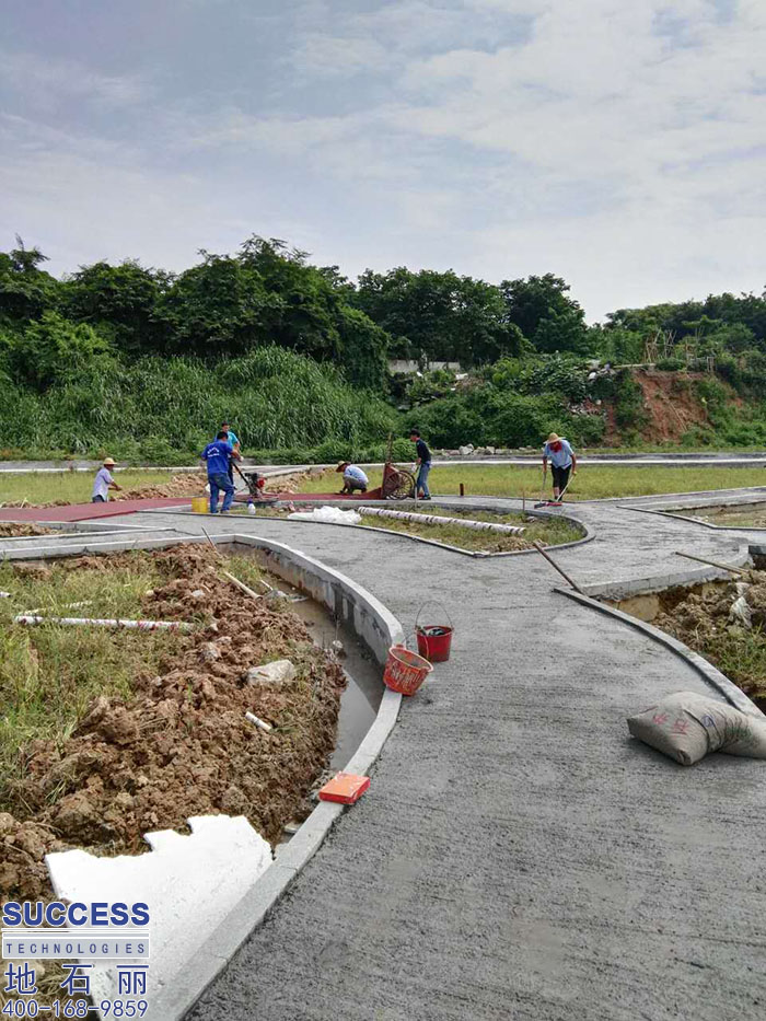 廣州地石麗省農業技術推廣總站基地工程透水地坪項目