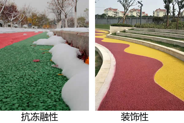 彩色透水水泥混凝土地面價格