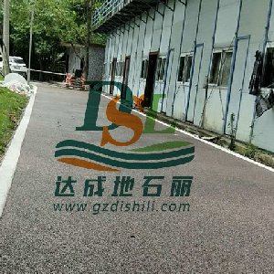 深圳大鵬新區-金沙灣佳兆業國際樂園-透水地坪項