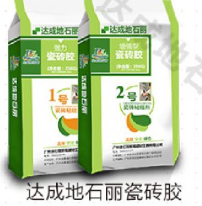 達成地石麗瓷磚膠——瓷磚粘結劑