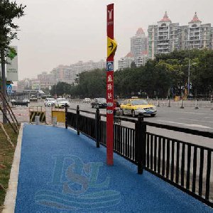 天河區中山大道段藍色透水瀝青路面